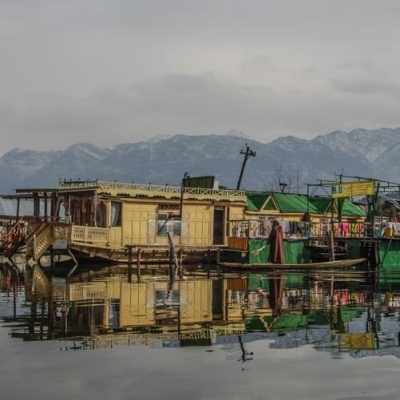Srinagar